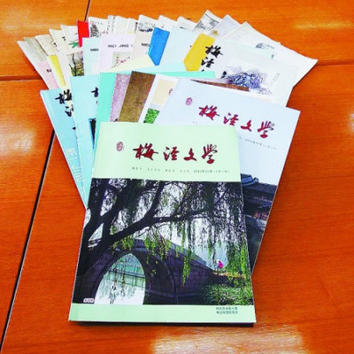 三十载薪火相传 小镇青年自办文学杂志的不辍坚守