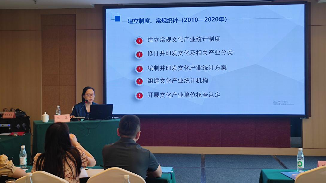 我市举办重庆文旅产业项目策划与推介专题培训班，助力旅游开发项目策划咨询能力提升